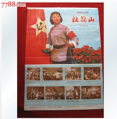 定制俄亥俄州驾驶证